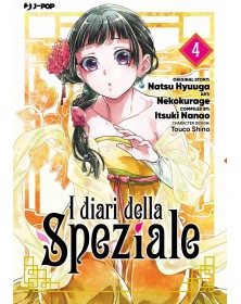 I Diari della Speziale 4 – Jpop – Italiano