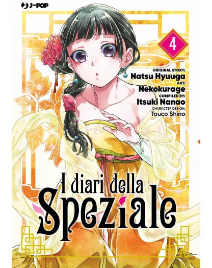 I Diari della Speziale 4