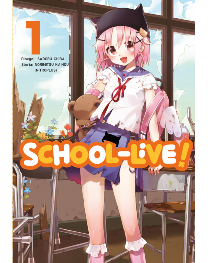 School Live 1