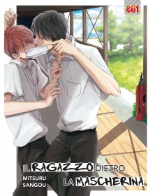 Il Ragazzo Dietro La Mascherina 1