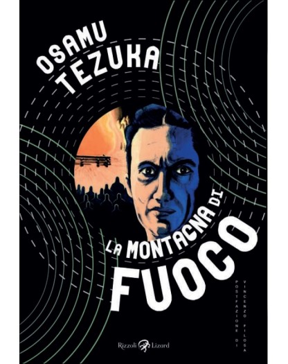 La montagna di fuoco