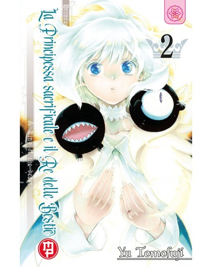 La principessa sacrificale e il re delle bestie 2