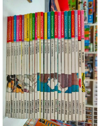 Kappa Magazine Rivista Manga - Blocco