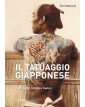Il tatuaggio giapponese: Significati, forme e motivi