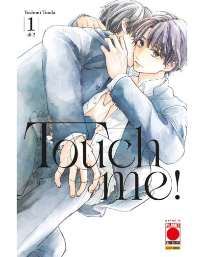 Touch Me! 1
