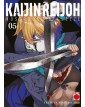 Kaijin Reijoh - Mostruose Bellezze 5