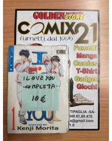 I Love You Serie - Prima serie - Completa