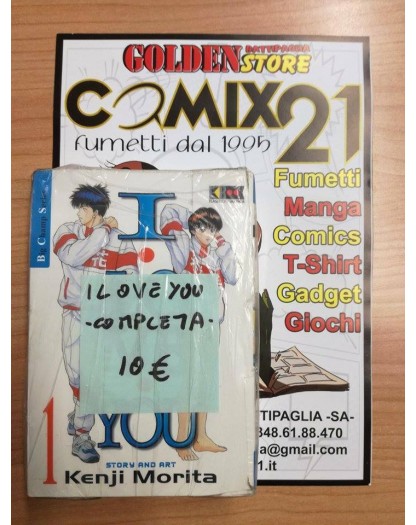 I Love You Serie - Prima serie - Completa