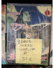 Blood Sucker - Serie completa 1/12 - Prima edizione