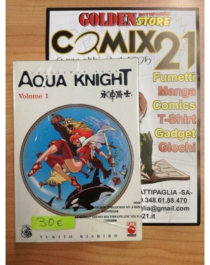 Aqua Knight - Serie completa 1/3 - Prima edizione