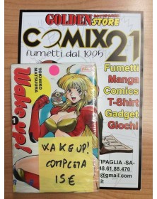 Wake Up! - Serie completa 1/3 - Prima edizione