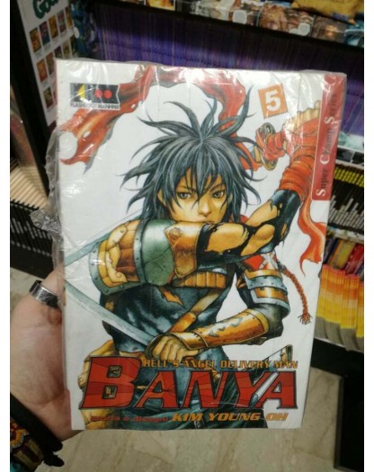 Banya - Serie completa 1/5 - Prima edizione (Da magazzino)