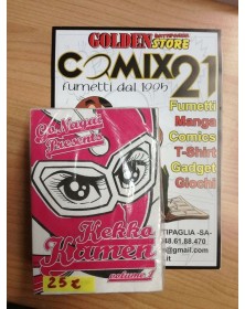 Kekko Kamen - Serie completa 1/8 - Prima edizione