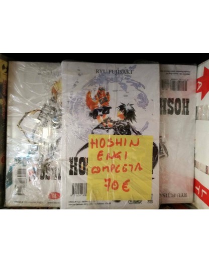 Hoshin Engi - Serie completa