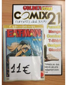 Eat-Man - Serie completa - Prima edizione