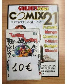 Wāq Wāq - Serie completa