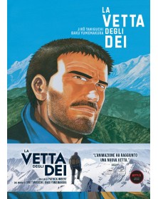 La vetta degli dei 3
