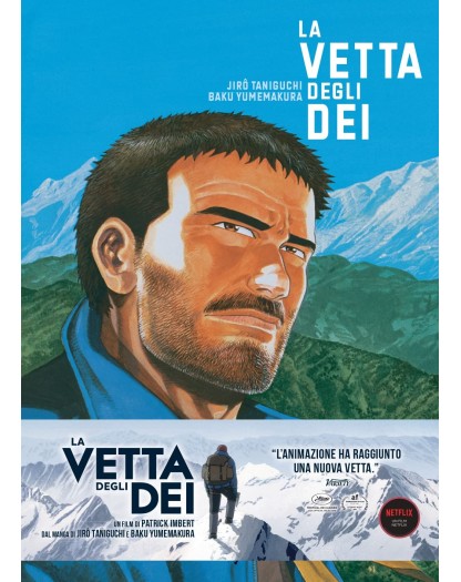 La vetta degli dei 3