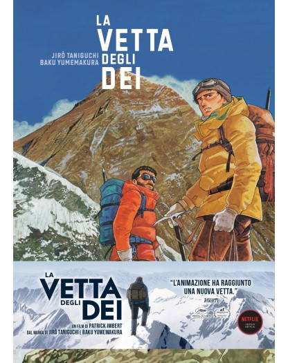 La vetta degli dei 5