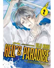 Hell’s Paradise – Jigokuraku 2 – Jpop – Italiano