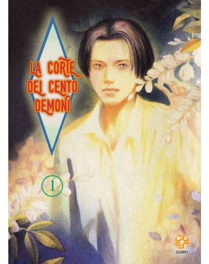 La corte dei cento demoni 1