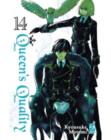 Queen's Quality 14