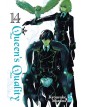 Queen's Quality 14