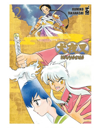 Inuyasha wide edition 2
