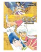 Inuyasha wide edition 2