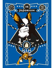 Jojonium 15