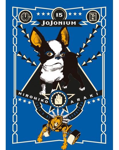 Jojonium 15