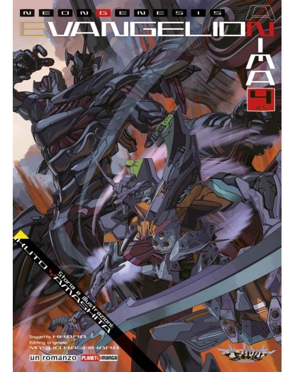 Neon Genesis Evangelion Anima 4