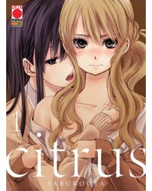 Citrus 1 - Prima ristampa