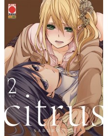 Citrus 2 - Prima ristampa