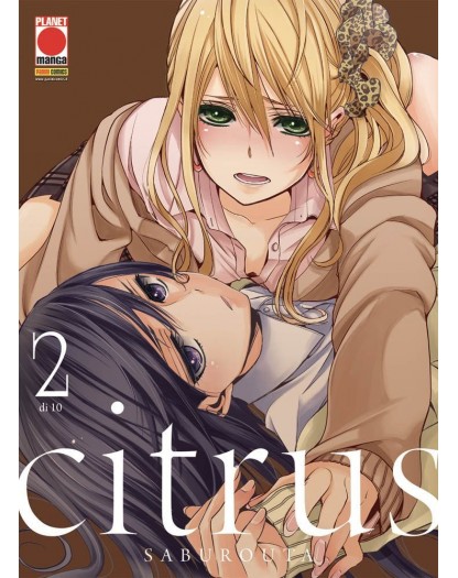 Citrus 2 - Prima ristampa