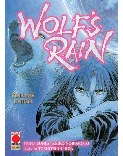 Wolf's Rain - Ristampa