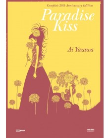 Paradise Kiss – Complete 20th Anniversary Edition – Panini Comics – Italiano
