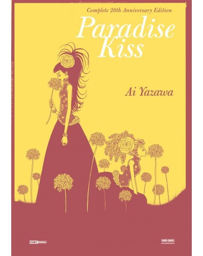 Paradise Kiss – Complete 20th Anniversary Edition – Panini Comics – Italiano