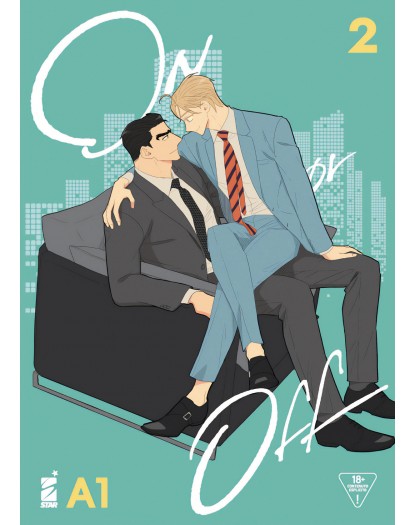 On or Off - Volume 2