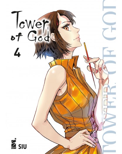 Tower Of God 4