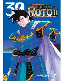 Dragon quest saga: L'emblema di Roto II - Gli eredi dell'emblema 30