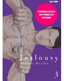 Jealousy 3