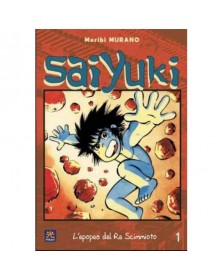 Saiyuki 1