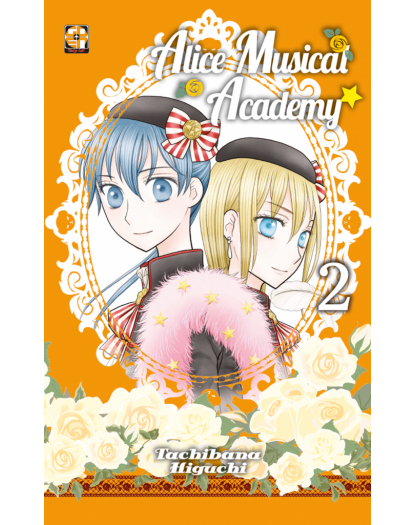 Alice Music Academy 2