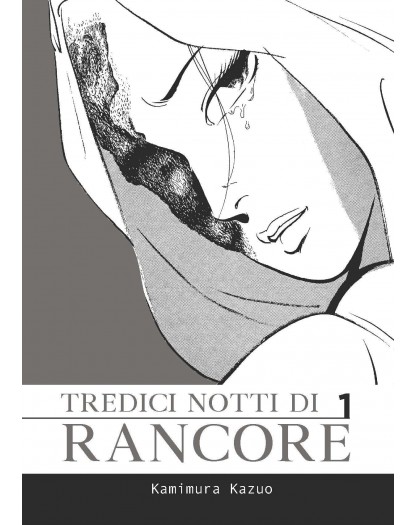 Tredici notti di rancore 1