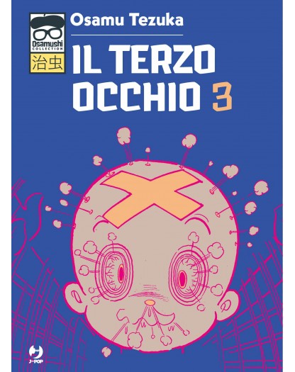 Il Terzo Occhio 3