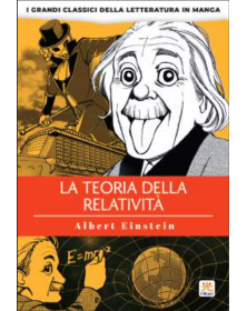 I grandi classici della letteratura in manga 5: La teoria della relatività
