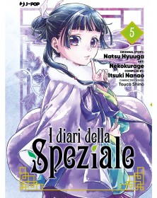 I Diari della Speziale 5 – Jpop – Italiano