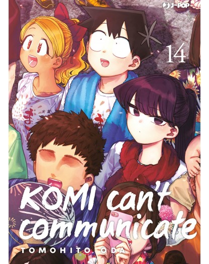 Komi Can’t Communicate 14