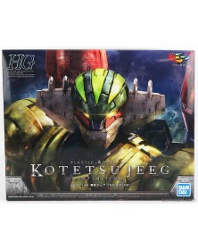 Bandai - High Grade HG 1/144 - Koutetsu Jeeg - Infinitism